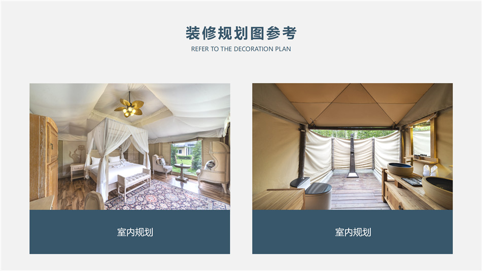 西吉县高端野奢帐篷供应商：品质为基，打造户外旅居全场景解决方案